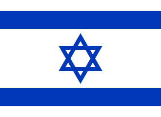 Israel Flag