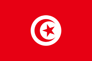Tunisia Flag